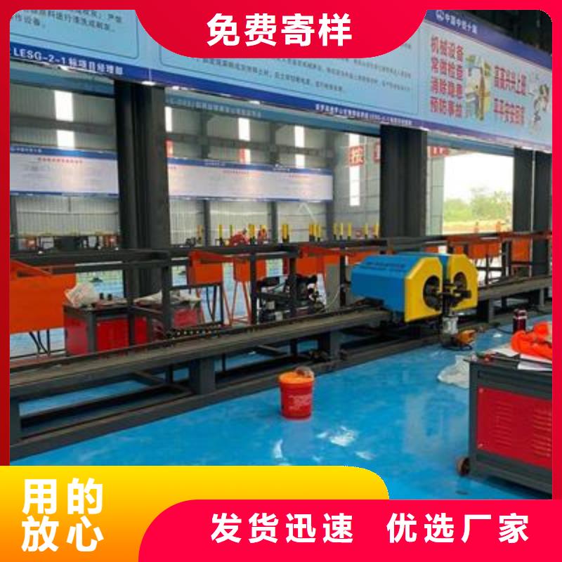 弯曲中心_数控钢筋笼绕笼机不断创新