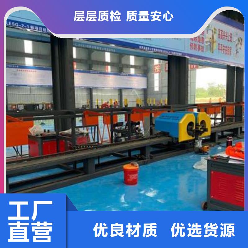弯曲中心数控钢筋弯曲机厂家研发生产销售