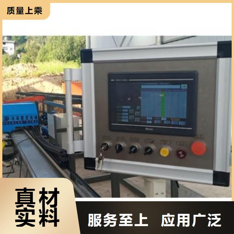 弯曲中心【全自动钢筋笼滚焊机】买的放心