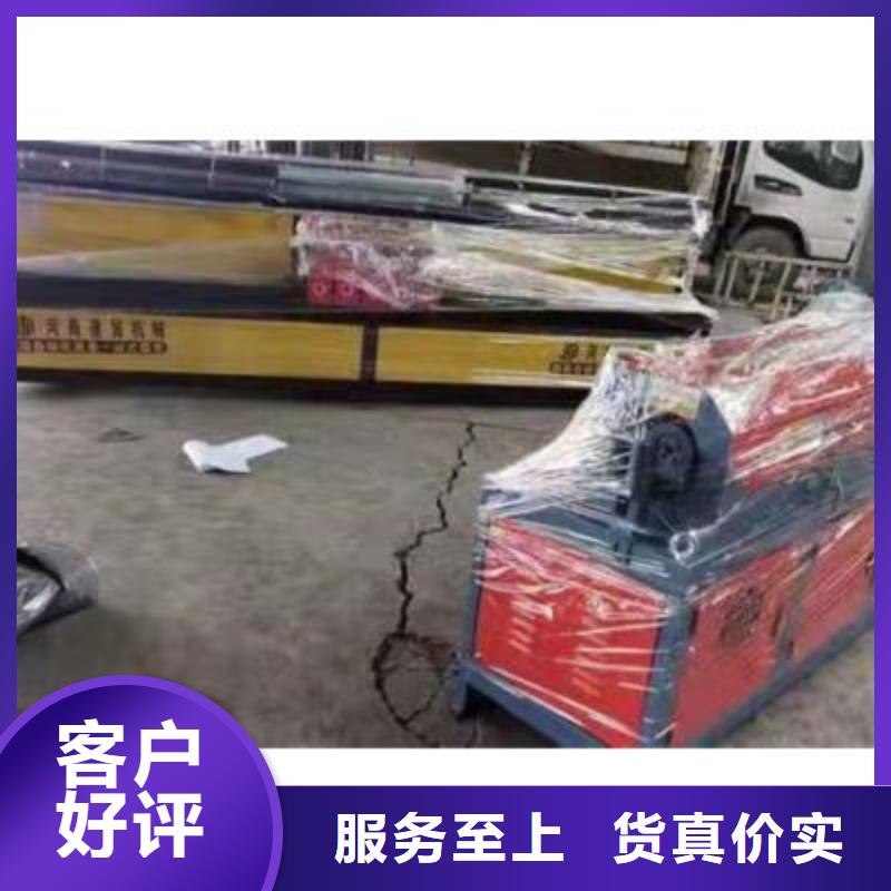 弯曲中心数控钢筋笼绕笼机您想要的我们都有