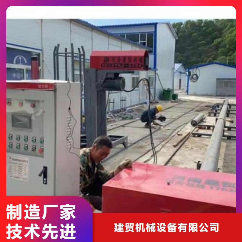 弯曲中心数控钢筋弯曲机支持加工定制