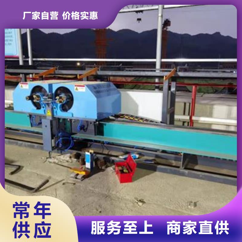 弯曲中心数控钢筋笼绕笼机厂家让利客户