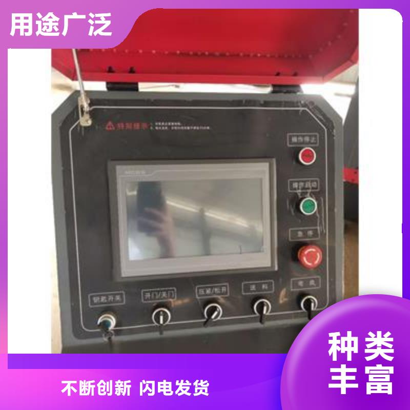 弯曲中心,钢筋带锯床价格实力工厂
