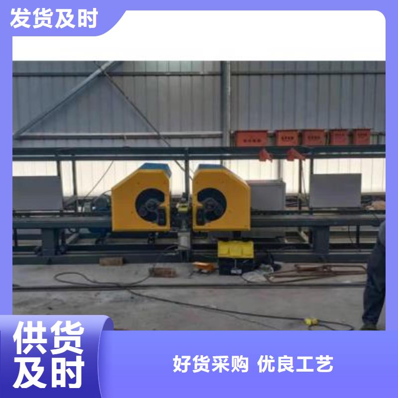 弯曲中心【数控钢筋笼绕笼机】材质实在