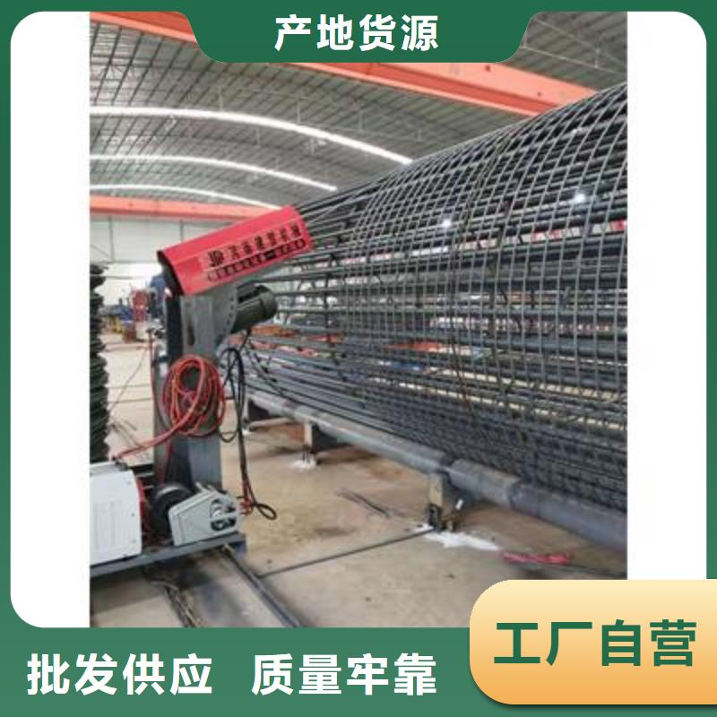 弯曲中心数控钢筋笼绕笼机厂家专业设计
