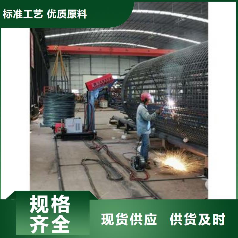 弯曲中心华钢筋切断机品种全