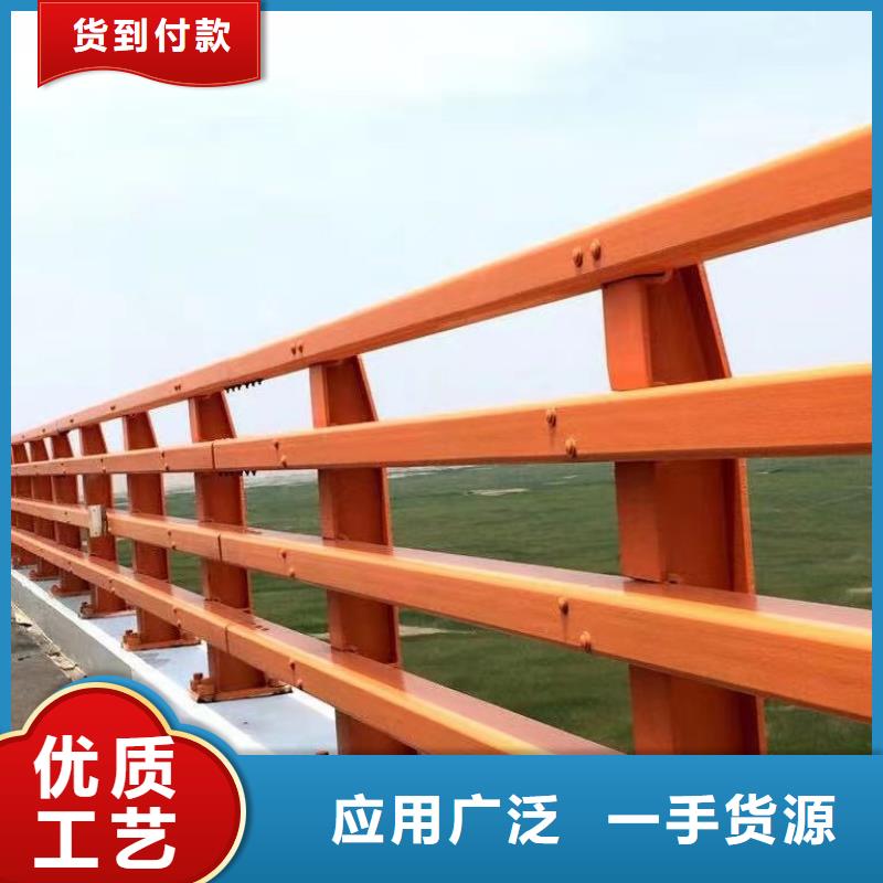 护栏碳素钢复合管护栏源厂直接供货