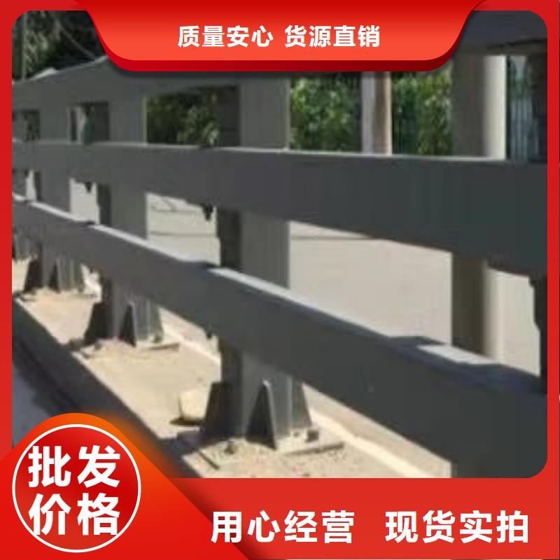 护栏镀锌喷塑防撞栏值得信赖