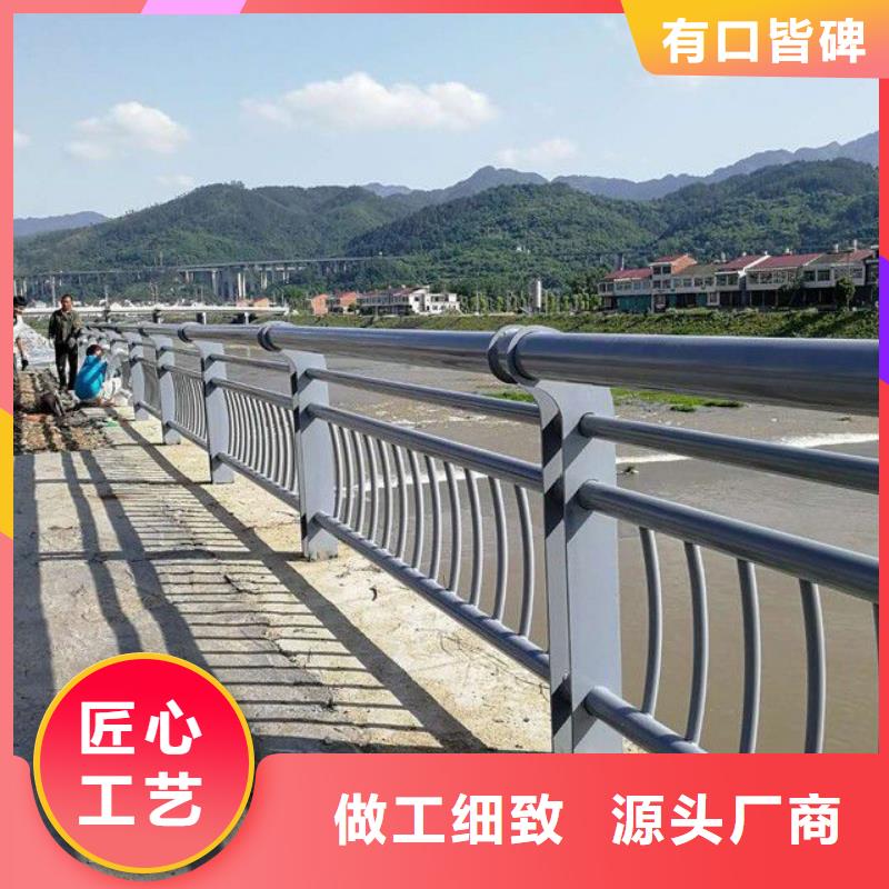 【护栏_不锈钢桥梁护栏出厂严格质检】