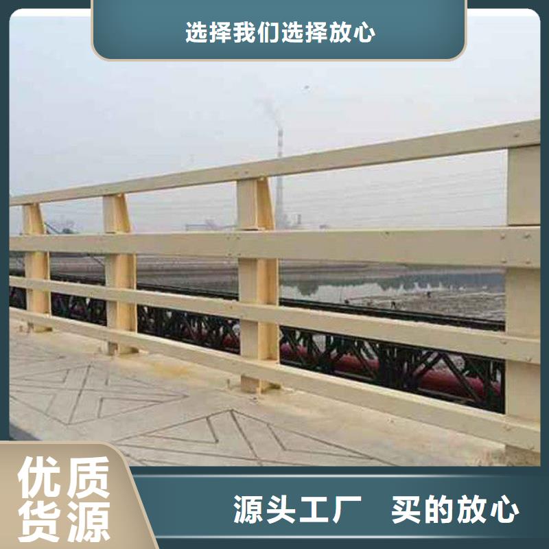 【护栏】桥梁防撞护栏质量无忧