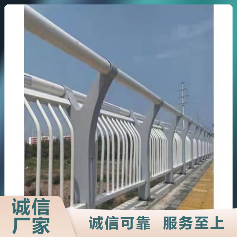 桥梁护栏立柱支持大批量采购