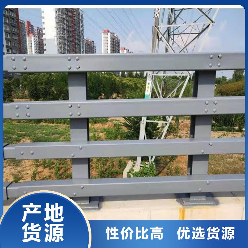 桥梁护栏景观护栏一手货源