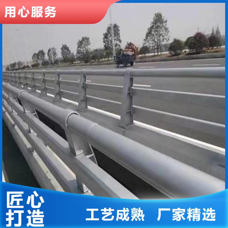 桥梁护栏不锈钢复合管护栏用心做好每一件产品