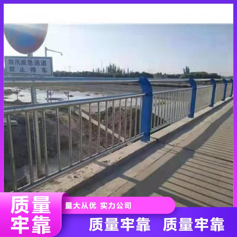 桥梁护栏不锈钢复合管护栏品质过硬
