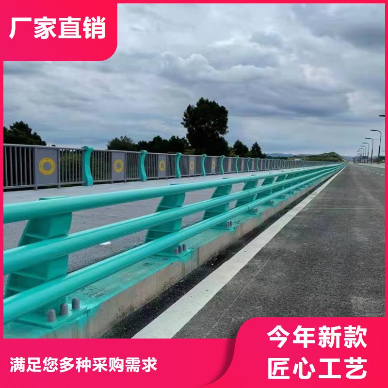 桥梁护栏不锈钢复合管厂工厂批发