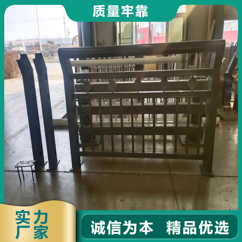 桥梁护栏不锈钢复合管厂工厂批发