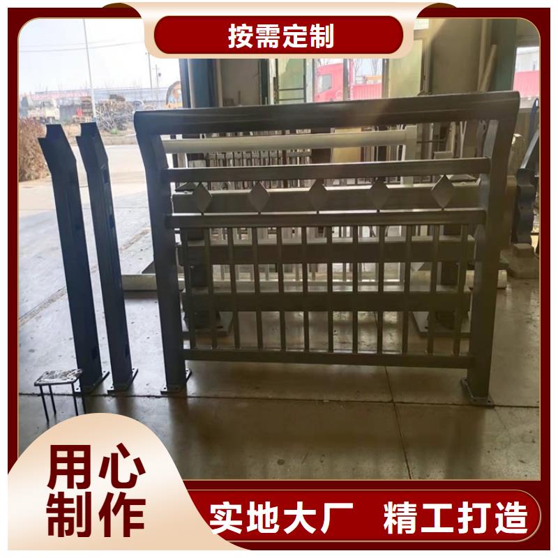 【 桥梁护栏,桥梁防撞护栏定制零售批发】 鼎森金属材料(揭阳市分公司)