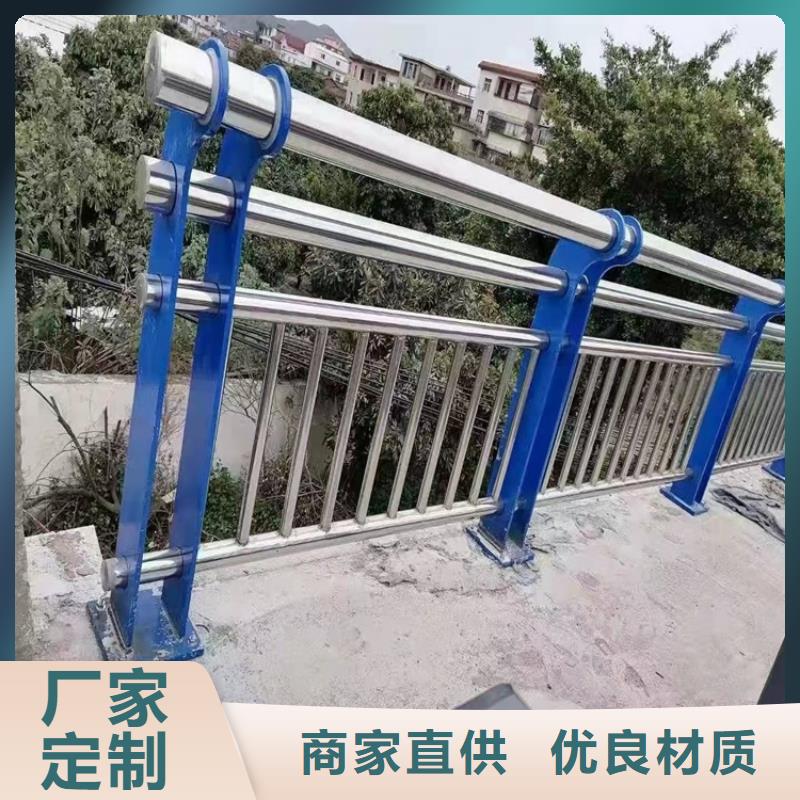 桥梁护栏旋转护栏放心购