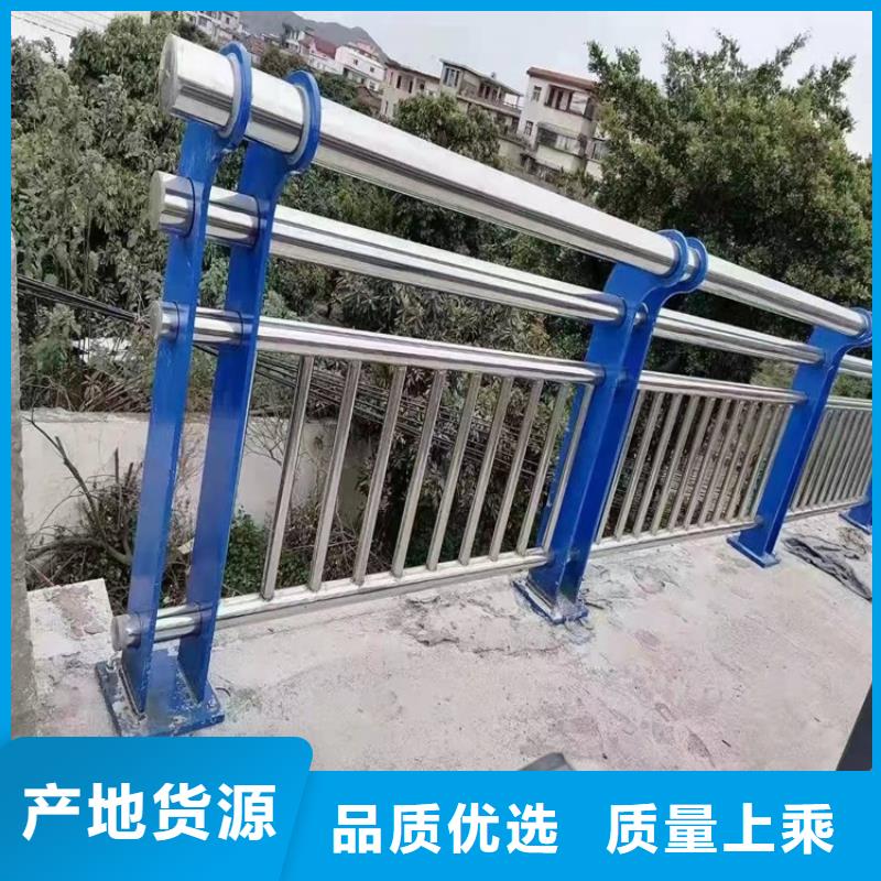 桥梁护栏【不锈钢复合管】专注细节专注品质