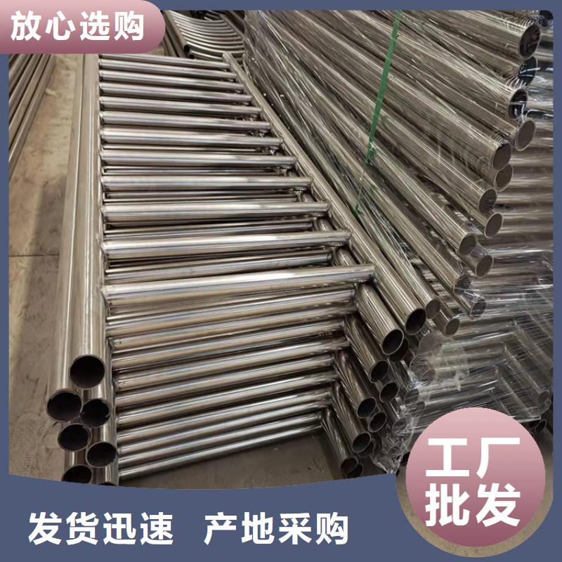 【桥梁护栏】,不锈钢复合管栏杆产品优势特点鼎森镀锌管景观护栏
