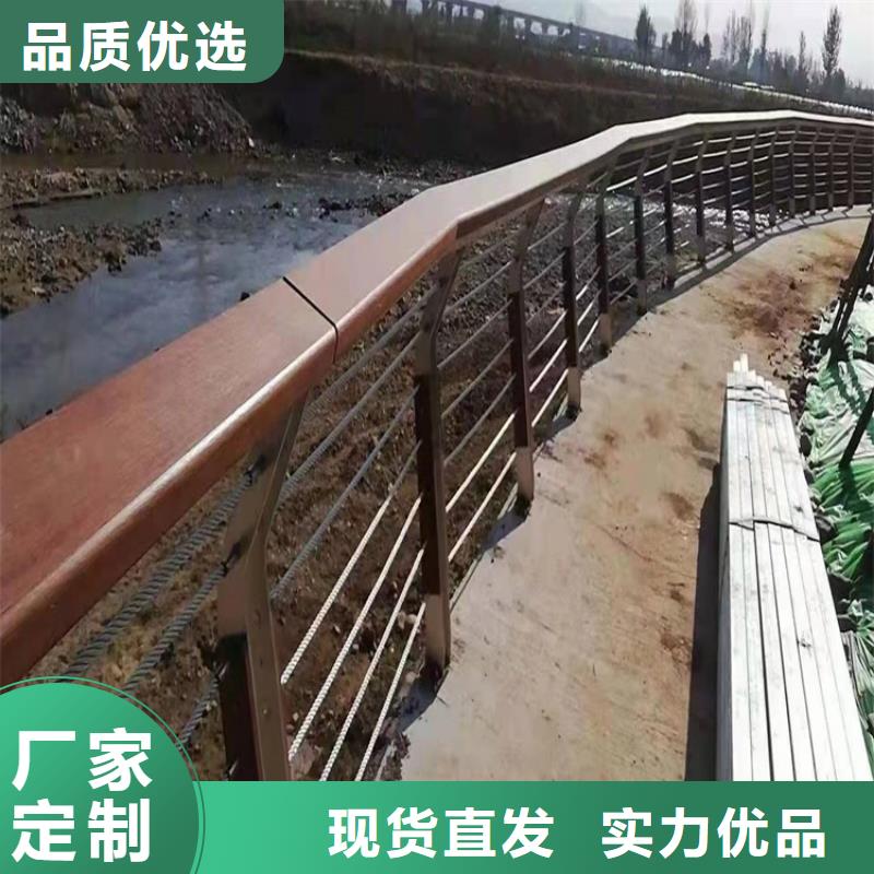鼎森镀锌管景观护栏【 桥梁护栏不锈钢桥梁护栏现货采购】39065.com