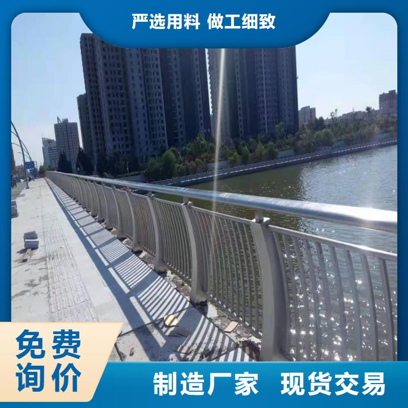 桥梁护栏河堤防撞护栏一站式采购方便省心