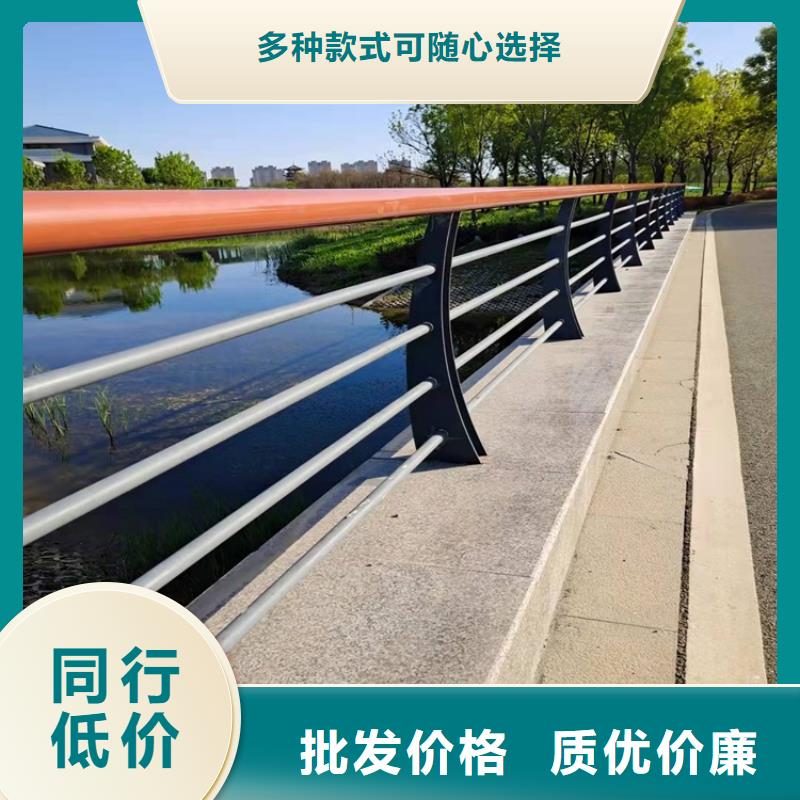 桥梁护栏景观护栏一手货源