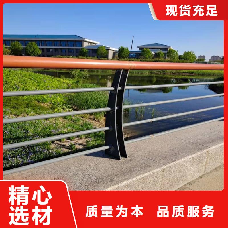 【桥梁护栏】,不锈钢复合管栏杆产品优势特点鼎森镀锌管景观护栏