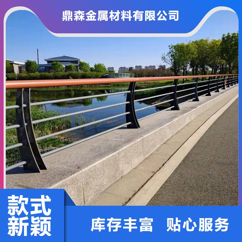 桥梁护栏【不锈钢复合管】专注细节专注品质