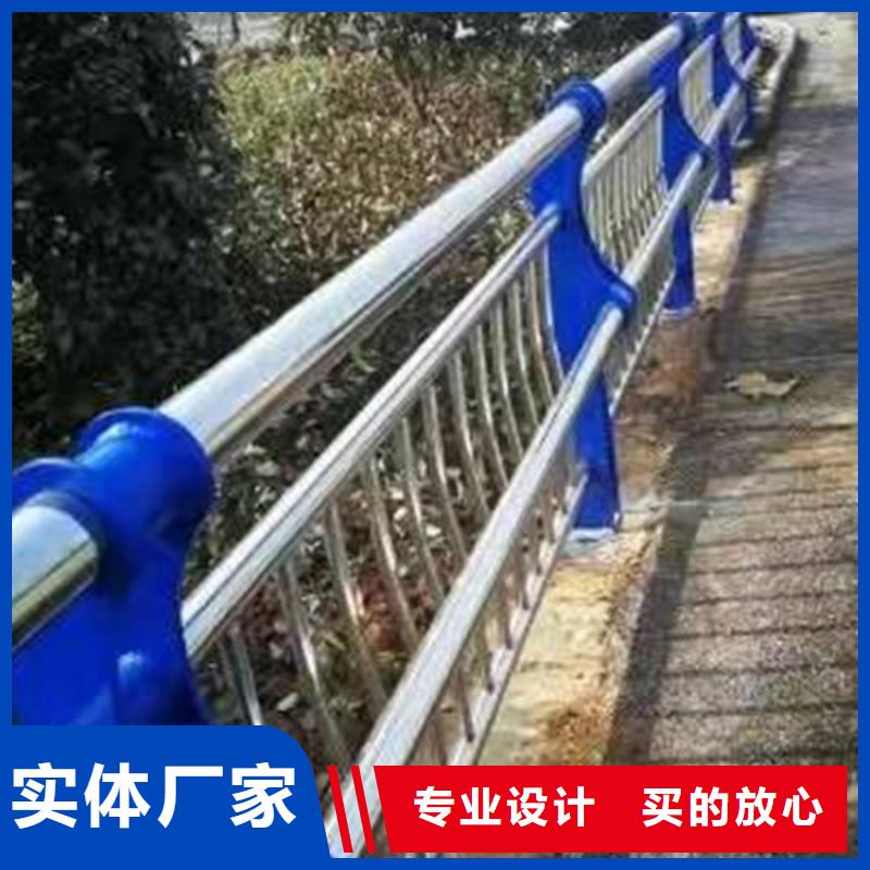 桥梁护栏-河堤防撞护栏源头把关放心选购