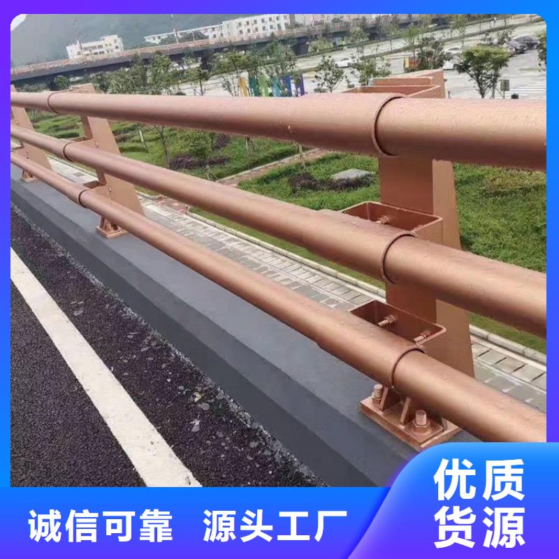 【桥梁护栏】,不锈钢复合管栏杆产品优势特点鼎森镀锌管景观护栏