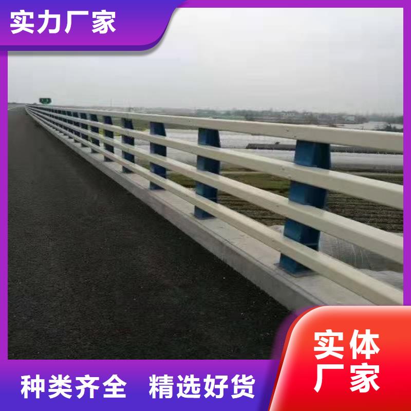 【桥梁护栏】,市政道路防护栏厂家大量现货