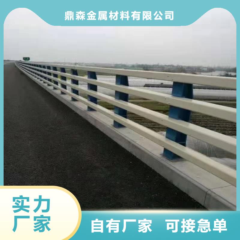 桥梁护栏-【不锈钢复合管】种类多质量好