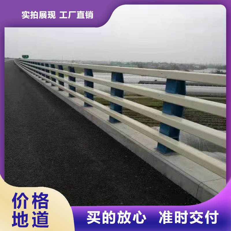 桥梁护栏-【不锈钢复合管】种类多质量好