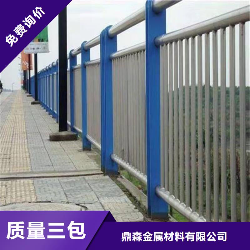 桥梁护栏景观护栏一手货源