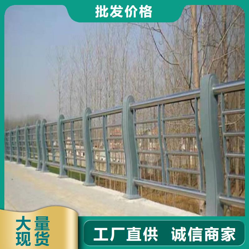 【桥梁护栏】,不锈钢复合管栏杆产品优势特点鼎森镀锌管景观护栏