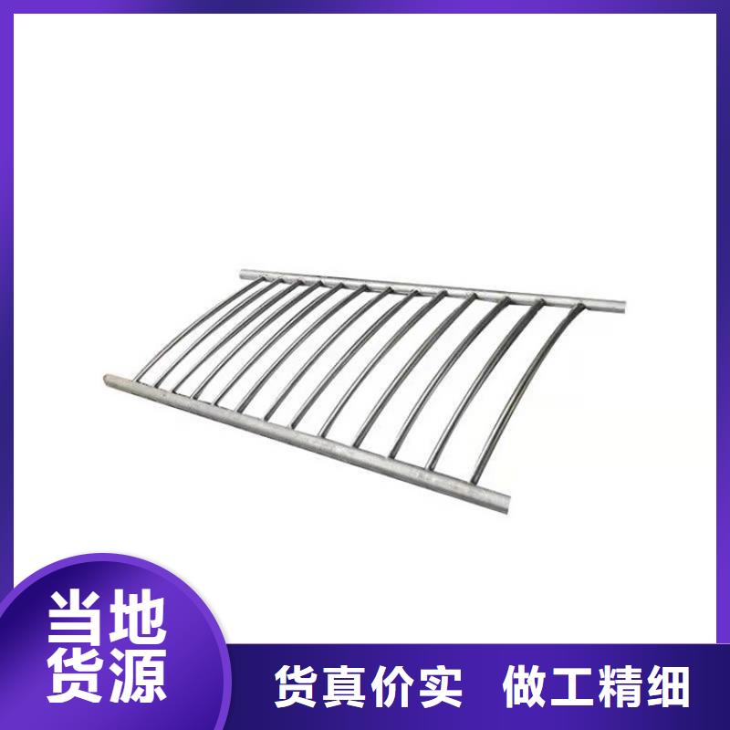 鼎森镀锌管景观护栏【 桥梁护栏不锈钢桥梁护栏现货采购】39065.com