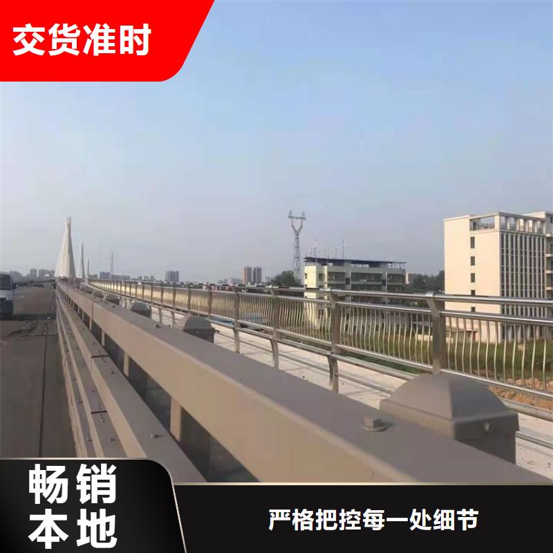 桥梁护栏不锈钢景观护栏来图加工定制