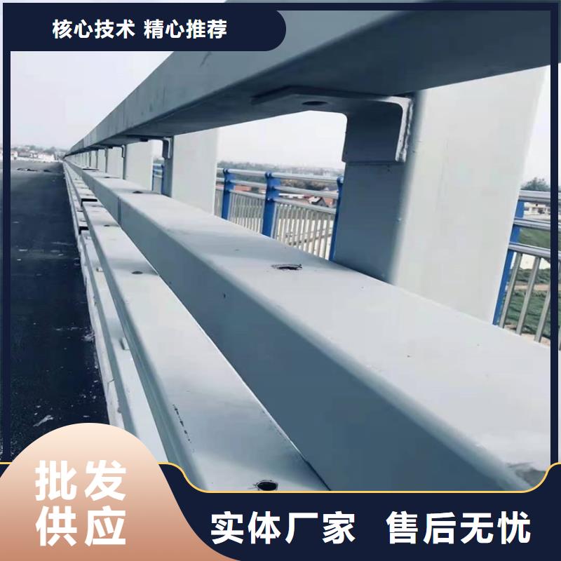 桥梁护栏不锈钢复合管厂工厂批发