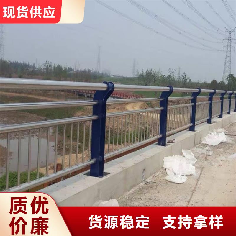 桥梁护栏【道路护栏】采购
