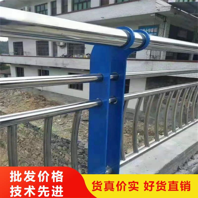 桥梁护栏景观护栏一手货源
