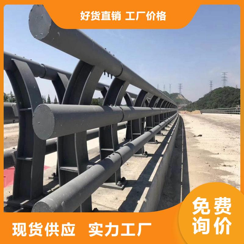 桥梁护栏河堤防撞护栏一站式采购方便省心