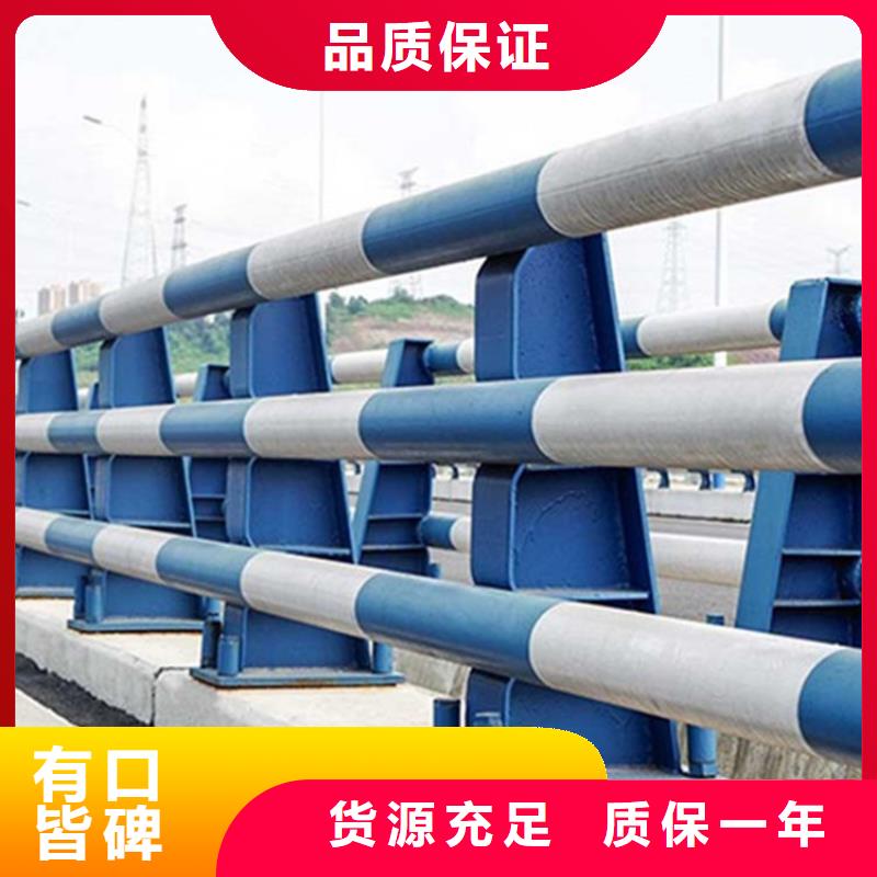 桥梁护栏-河道防护栏杆拥有核心技术优势