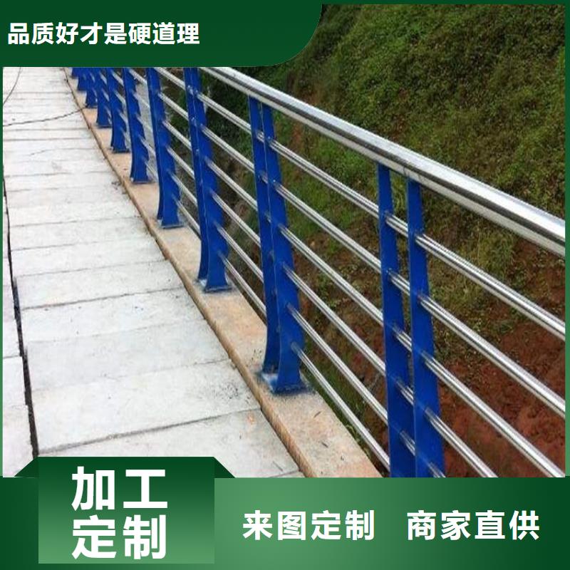 桥梁护栏不锈钢桥梁护栏货源直供
