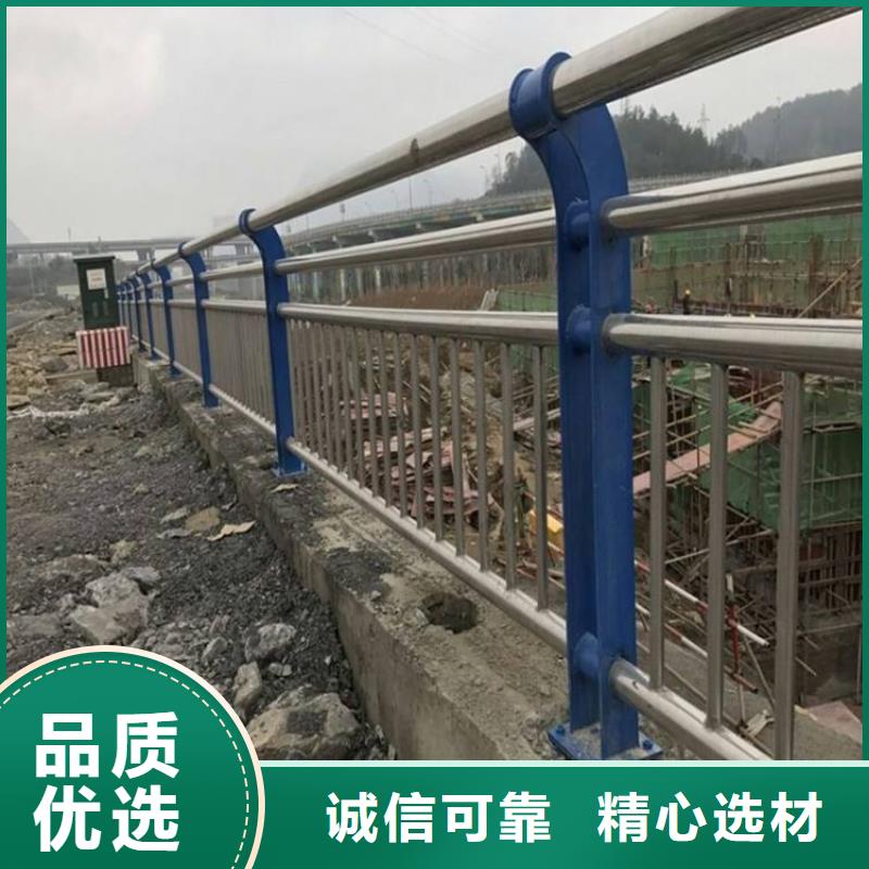 【桥梁护栏】不锈钢桥梁护栏厂家自营