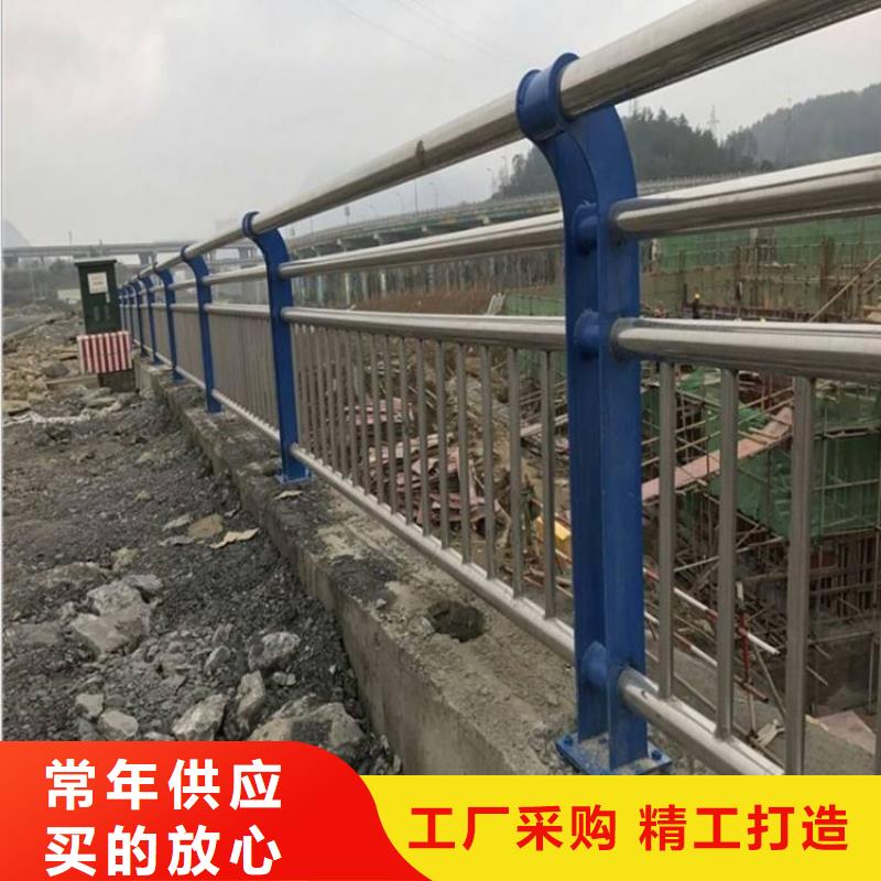 【桥梁护栏】_不锈钢复合管护栏大库存无缺货危机