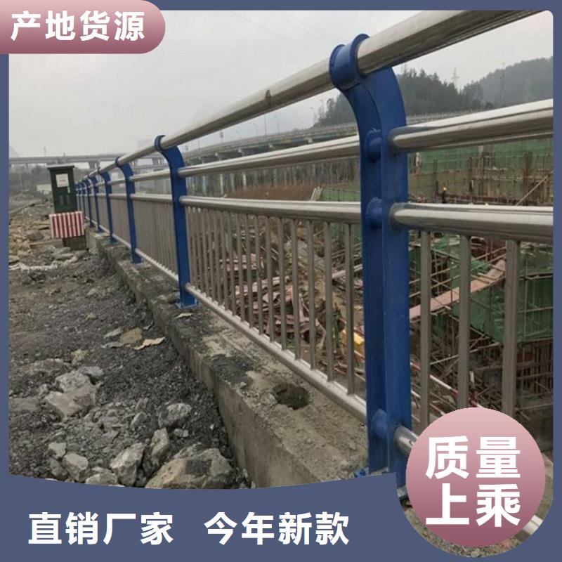 【桥梁护栏镀锌管景观护栏原厂制造】