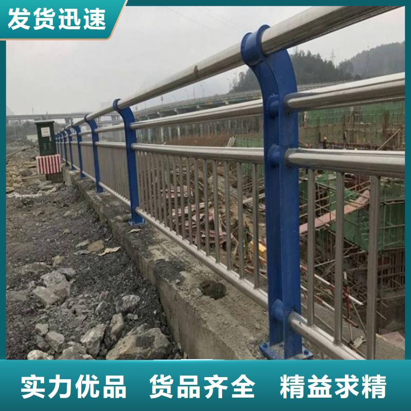 桥梁护栏不锈钢桥梁护栏工艺层层把关