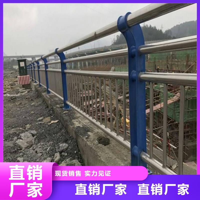 【桥梁护栏不锈钢桥梁护栏通过国家检测】