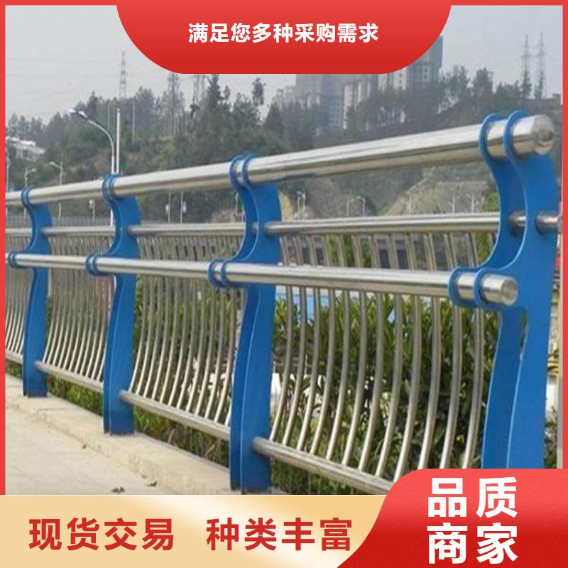 【桥梁护栏】钢板立柱厂家直销货源充足